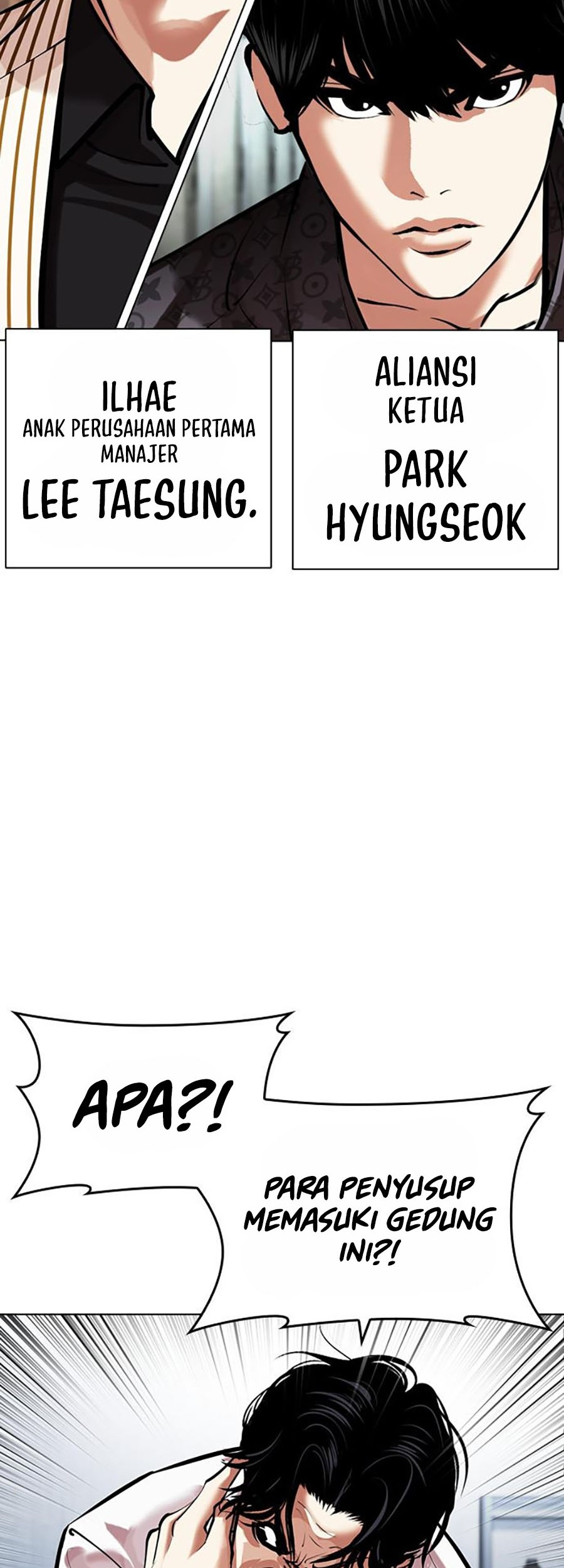 Lookism Chapter 451 - halaman 114
