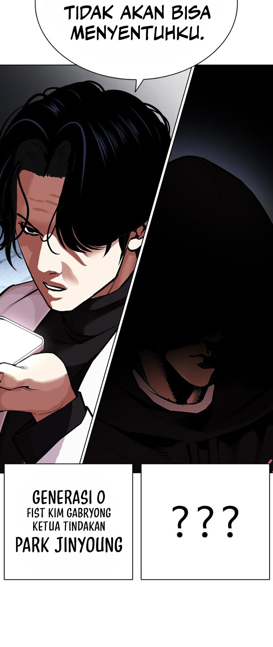Lookism Chapter 451 - halaman 120