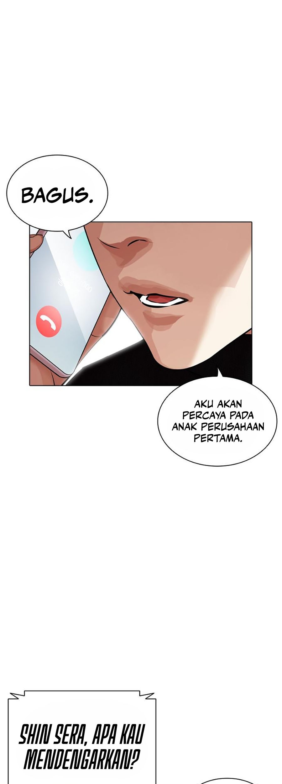 Lookism Chapter 451 - halaman 121
