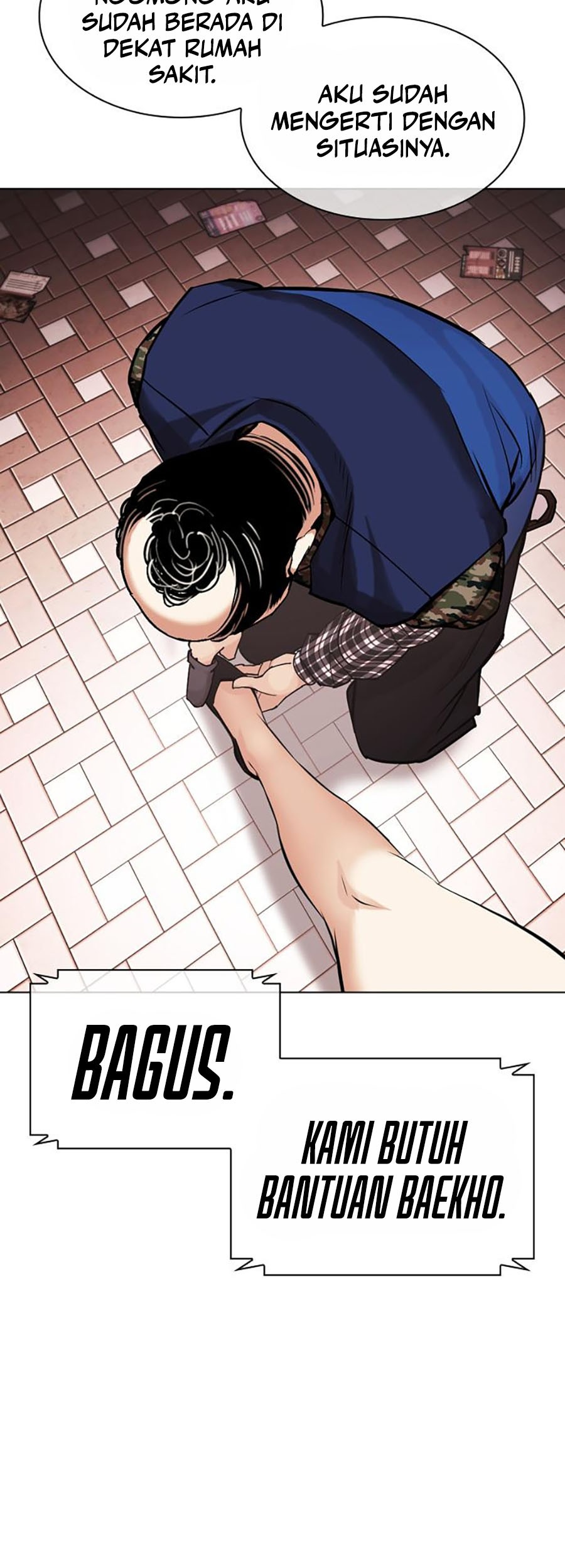 Lookism Chapter 451 - halaman 123