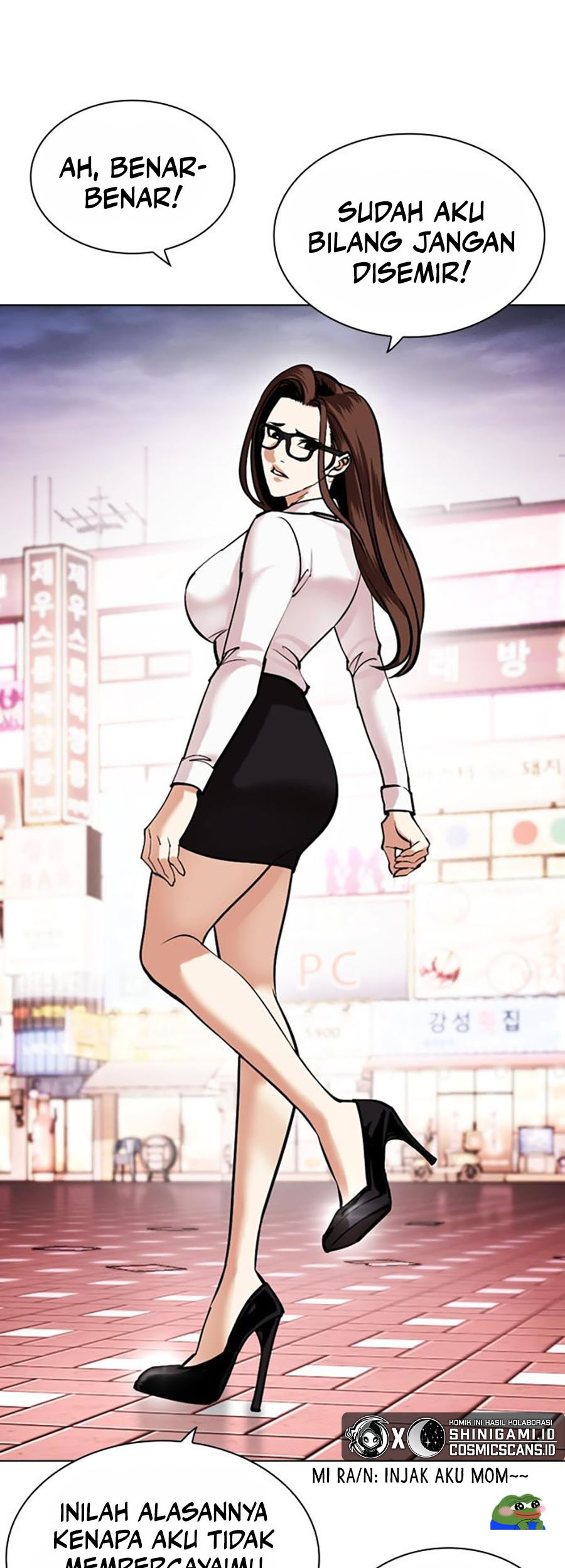 Lookism Chapter 451 - halaman 124