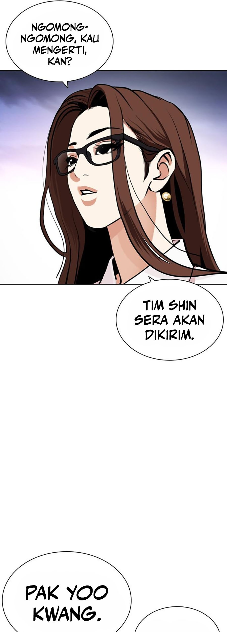 Lookism Chapter 451 - halaman 126
