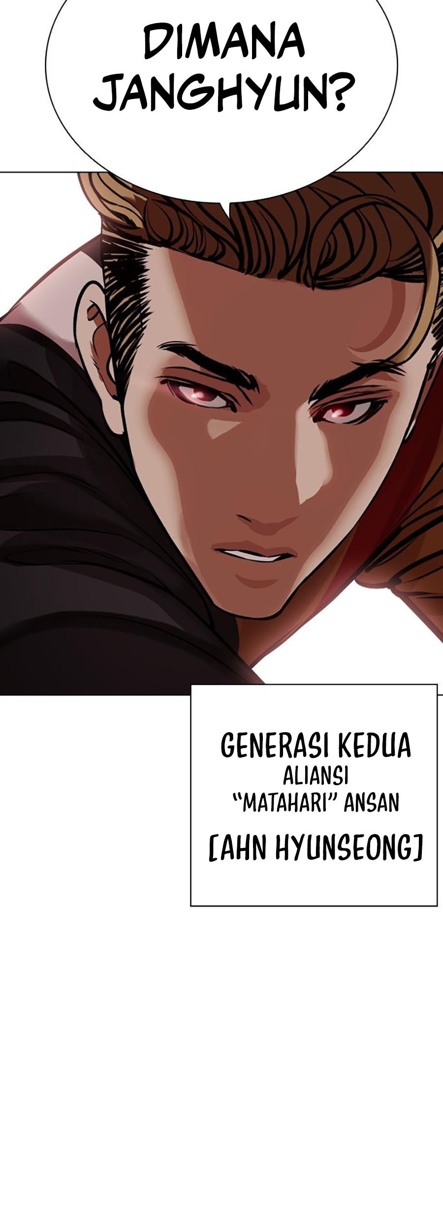 Lookism Chapter 451 - halaman 23