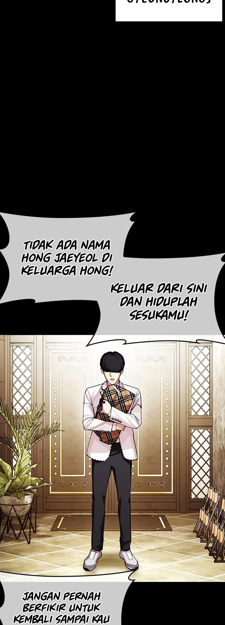 Lookism Chapter 451 - halaman 27