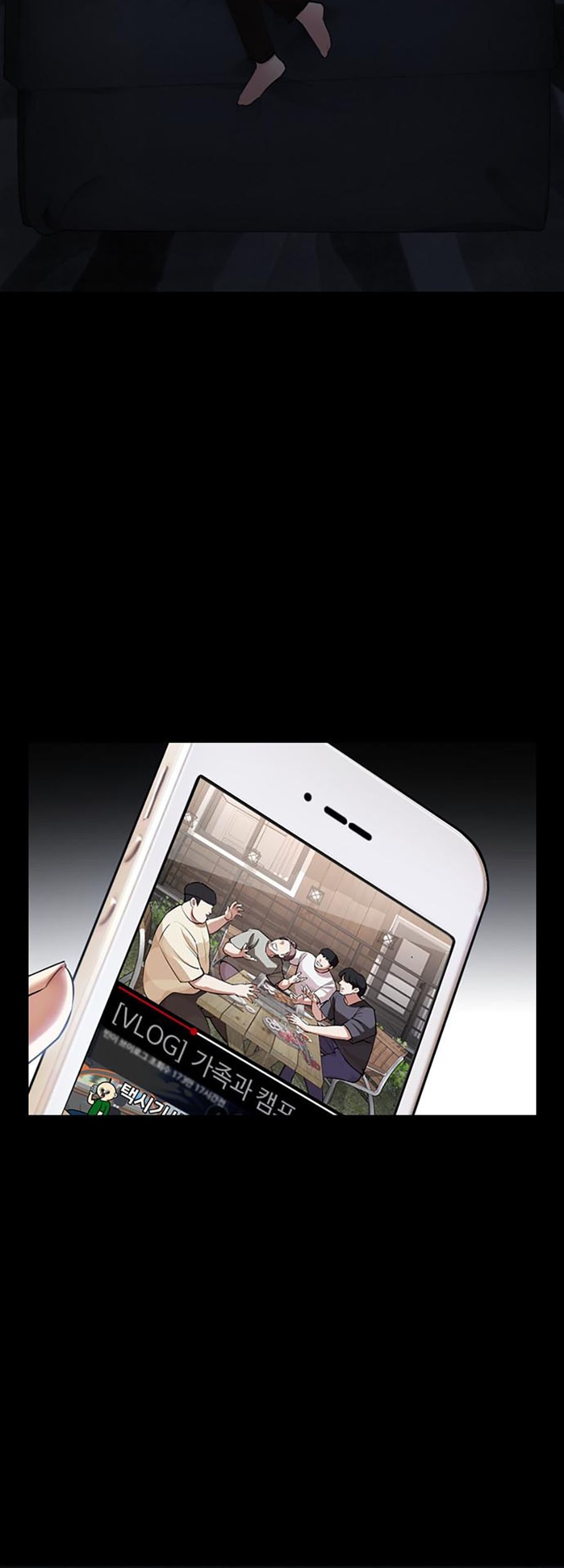 Lookism Chapter 451 - halaman 31