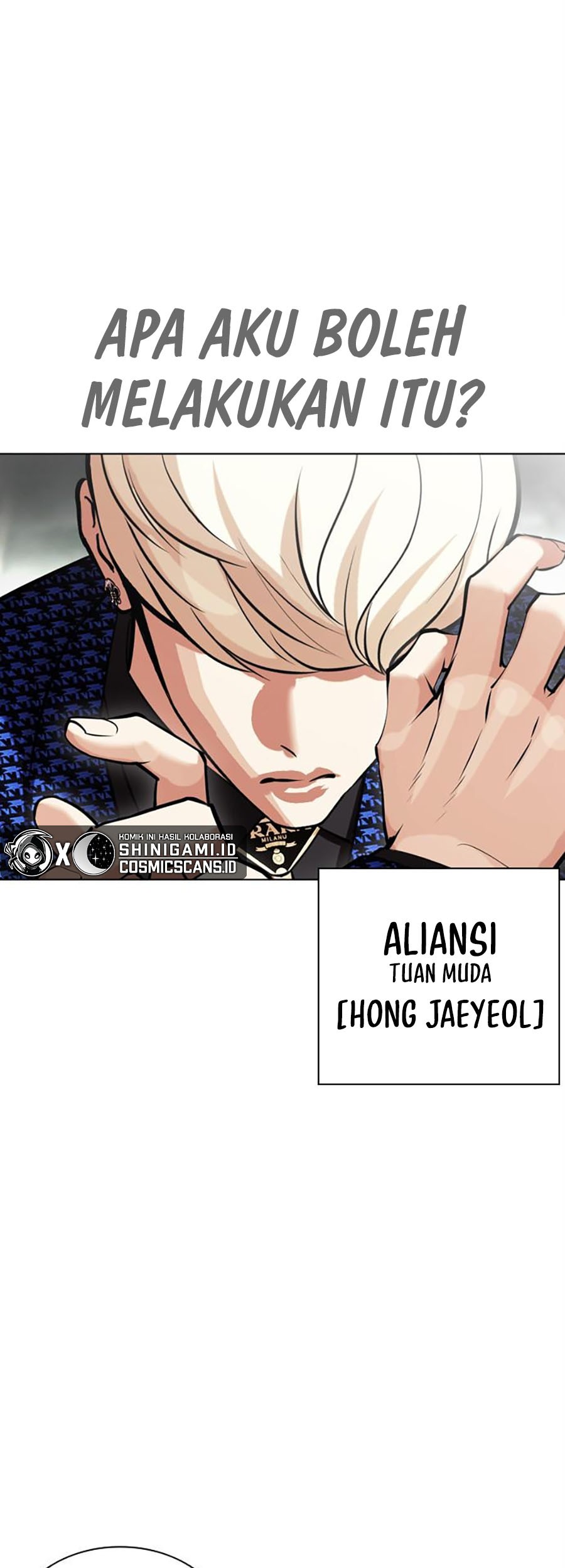 Lookism Chapter 451 - halaman 38