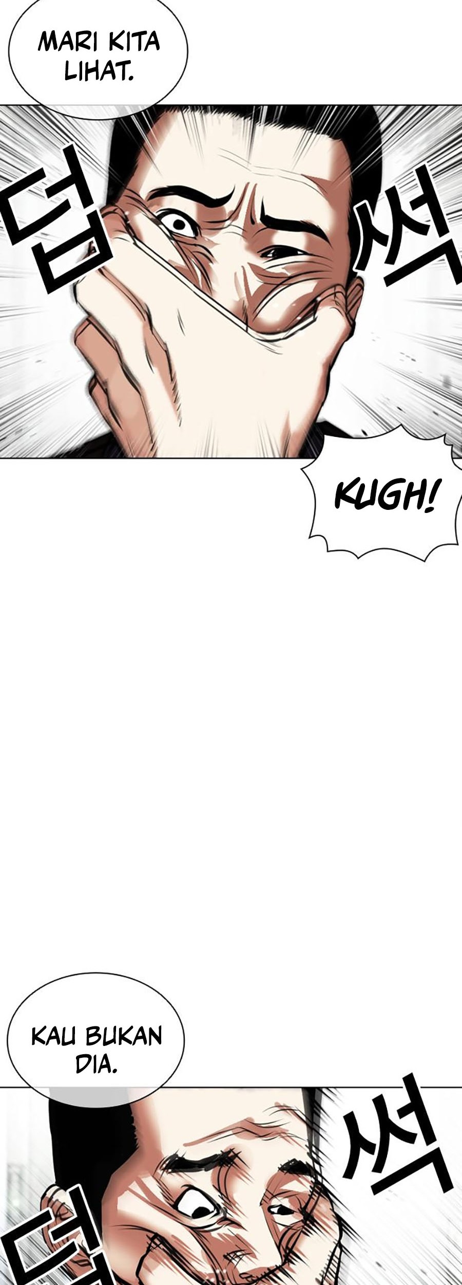 Lookism Chapter 451 - halaman 39