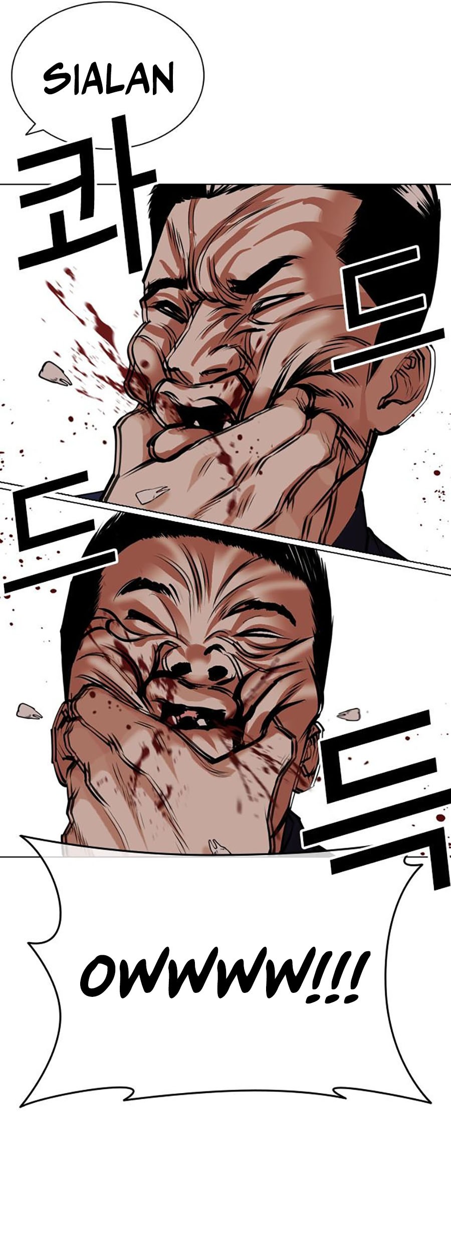 Lookism Chapter 451 - halaman 41