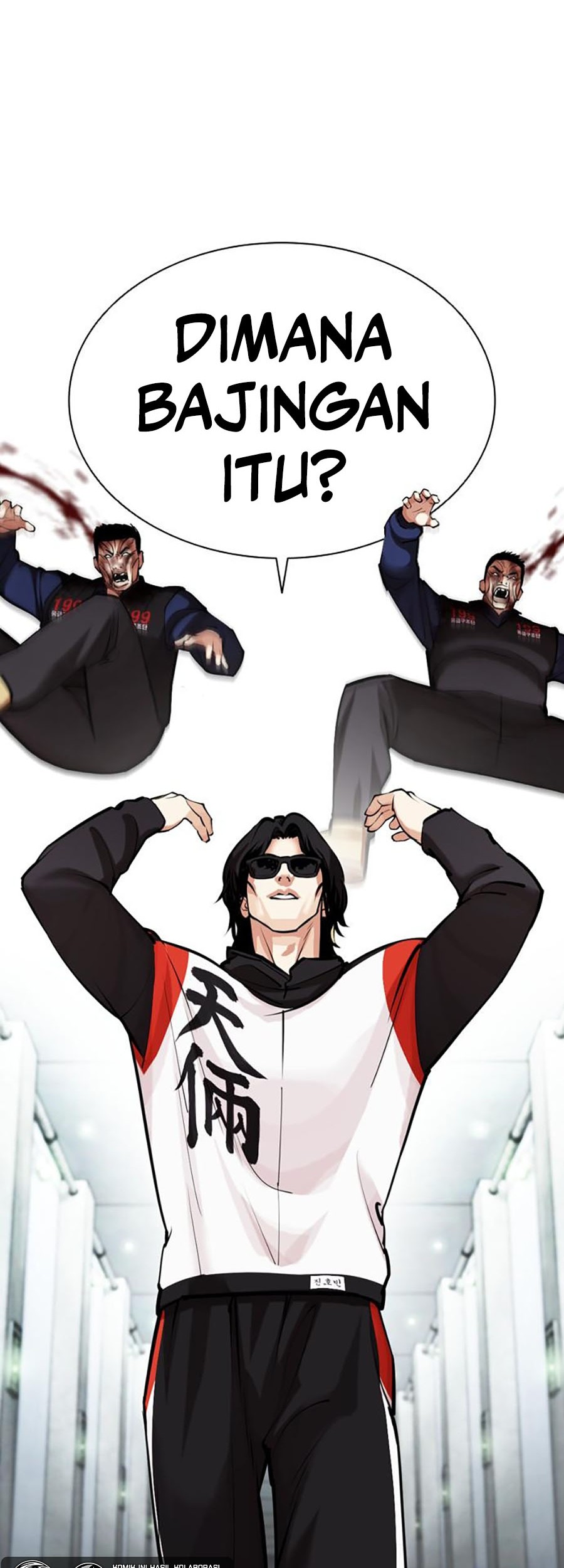 Lookism Chapter 451 - halaman 42