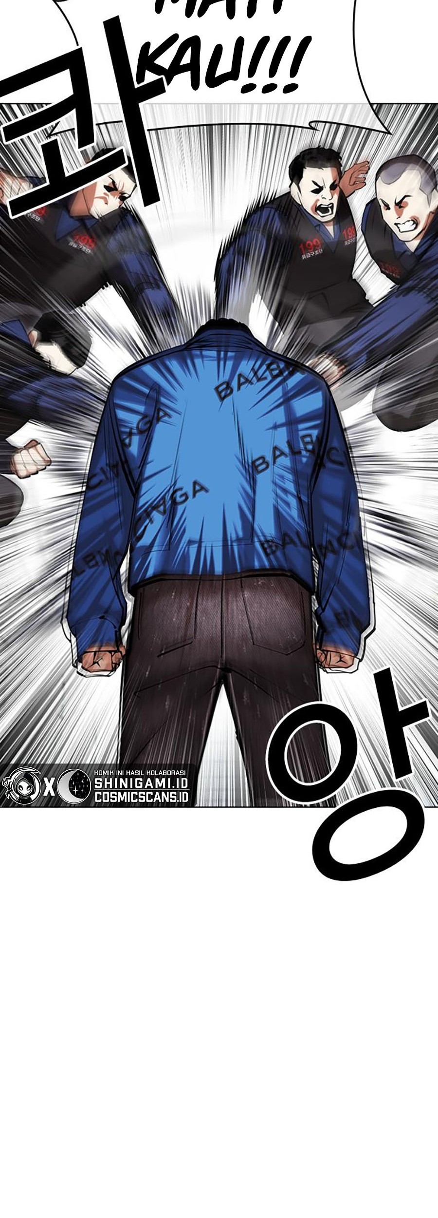Lookism Chapter 451 - halaman 47