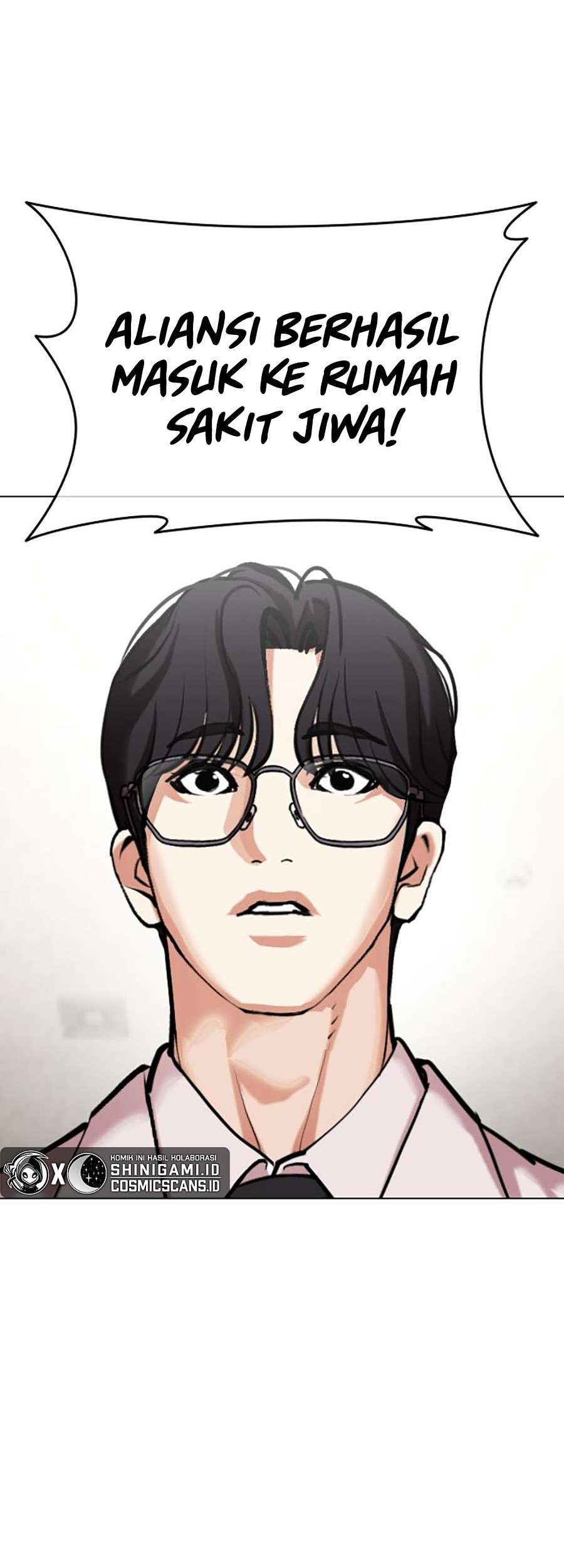 Lookism Chapter 451 - halaman 5