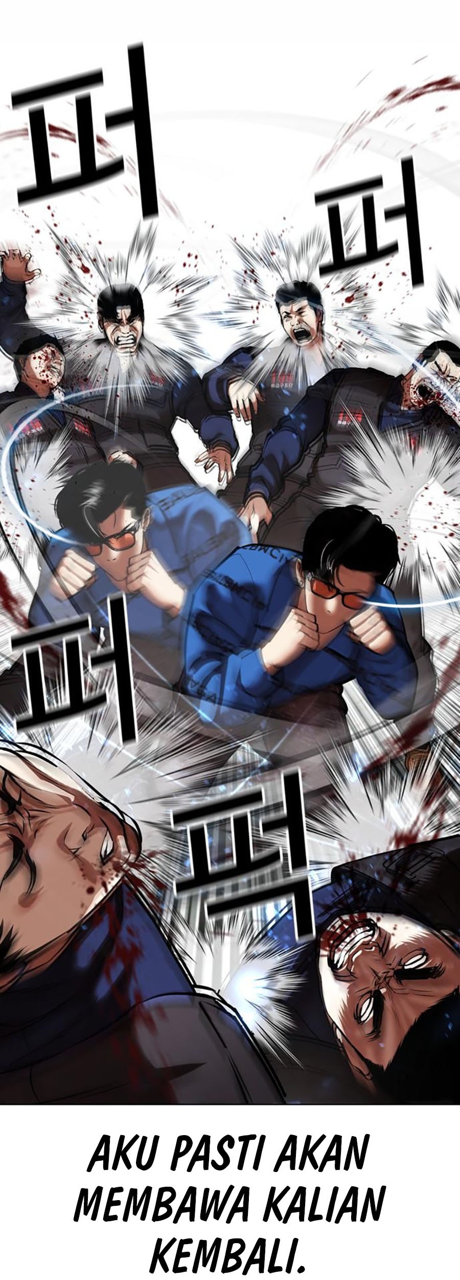 Lookism Chapter 451 - halaman 57