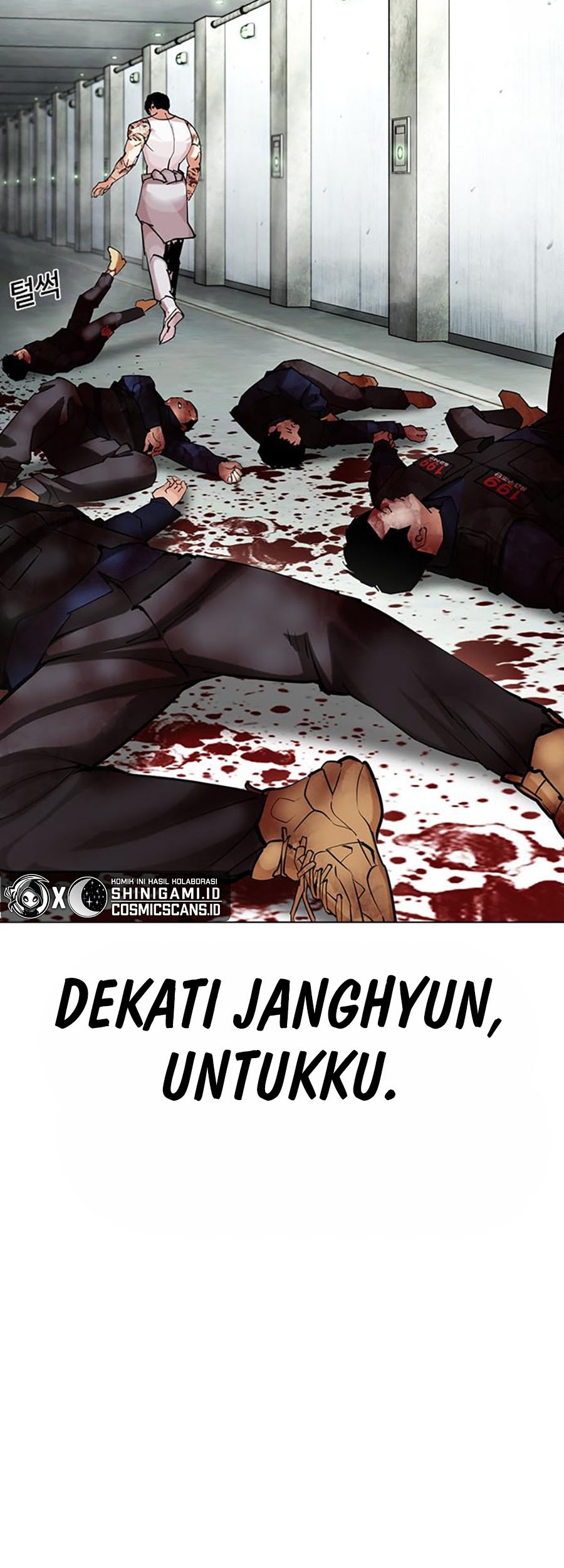 Lookism Chapter 451 - halaman 67