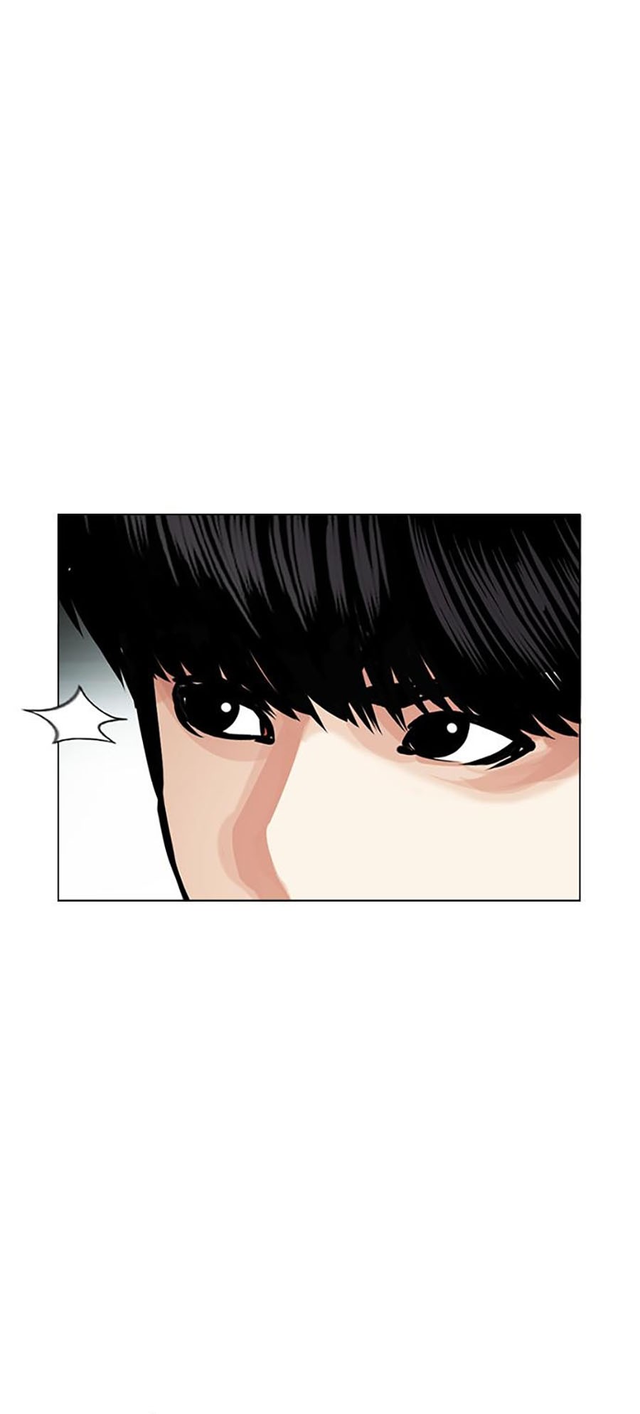 Lookism Chapter 451 - halaman 70
