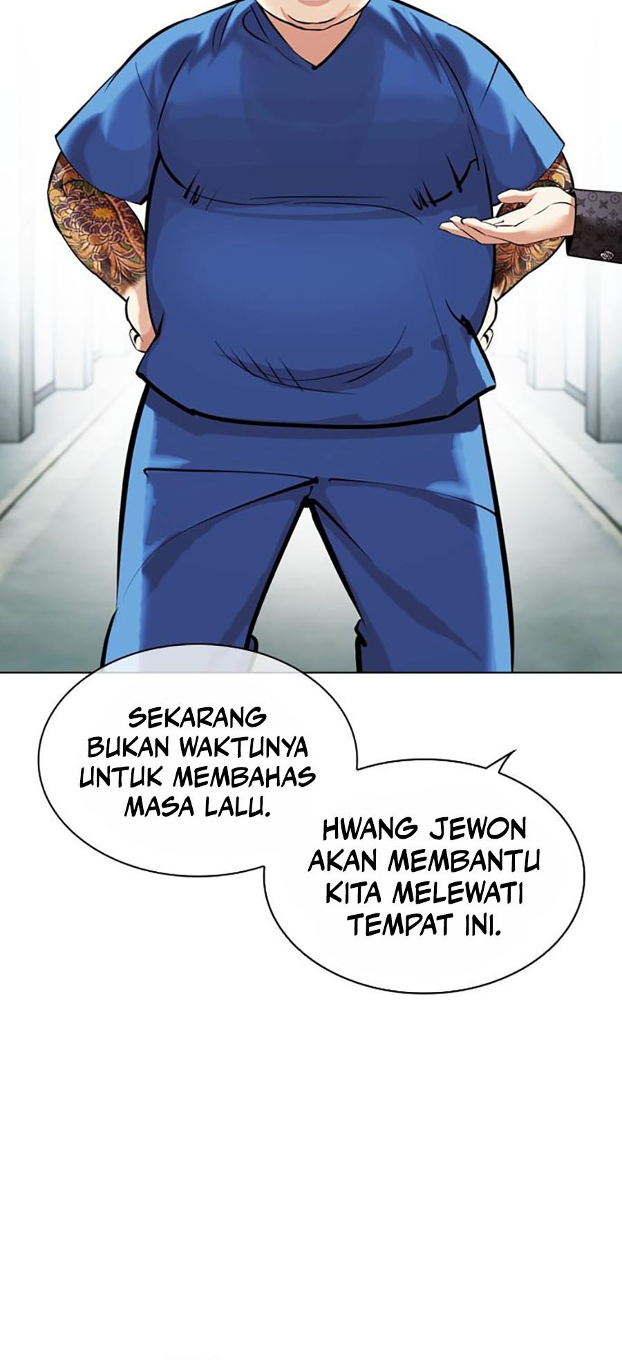 Lookism Chapter 451 - halaman 75