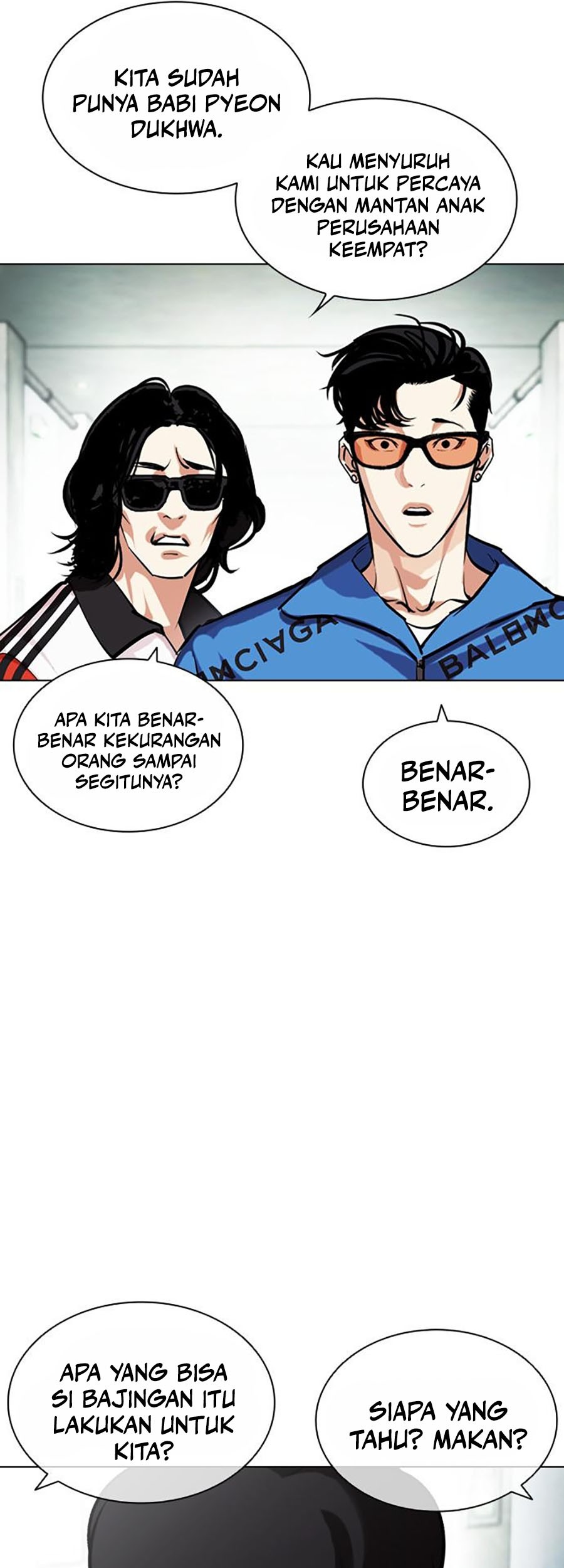 Lookism Chapter 451 - halaman 76