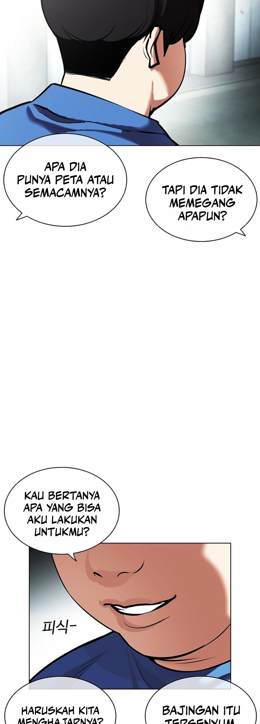 Lookism Chapter 451 - halaman 77