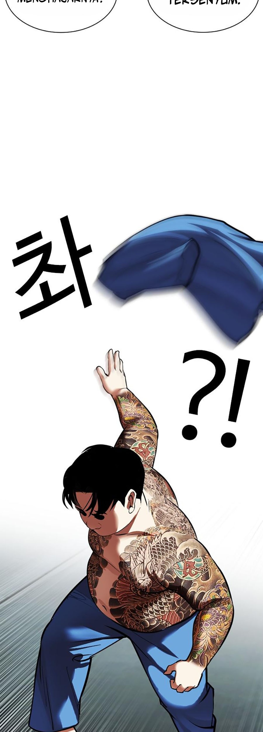 Lookism Chapter 451 - halaman 78