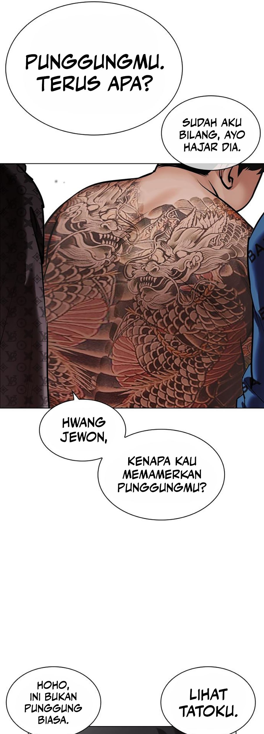 Lookism Chapter 451 - halaman 81