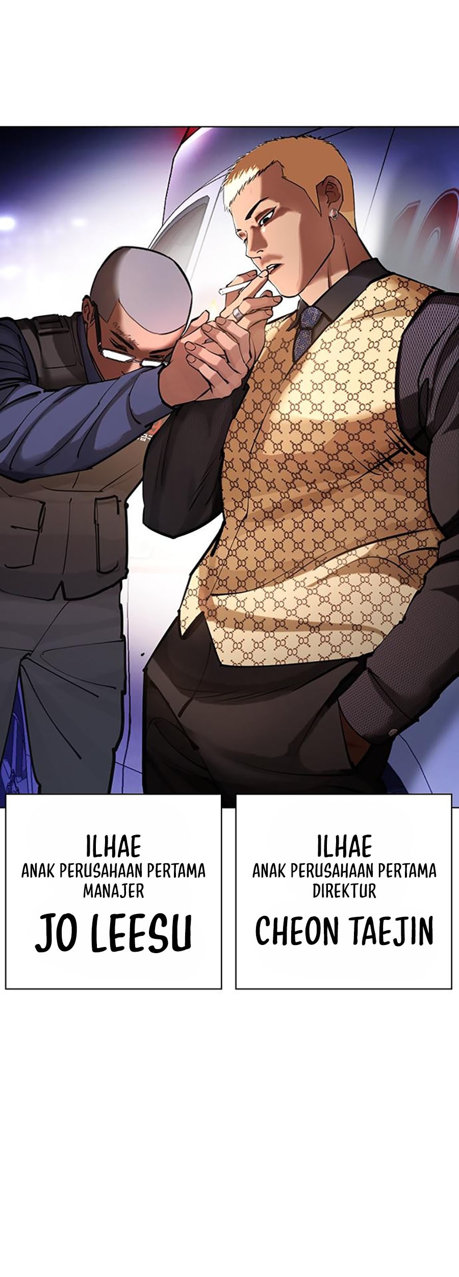 Lookism Chapter 451 - halaman 86