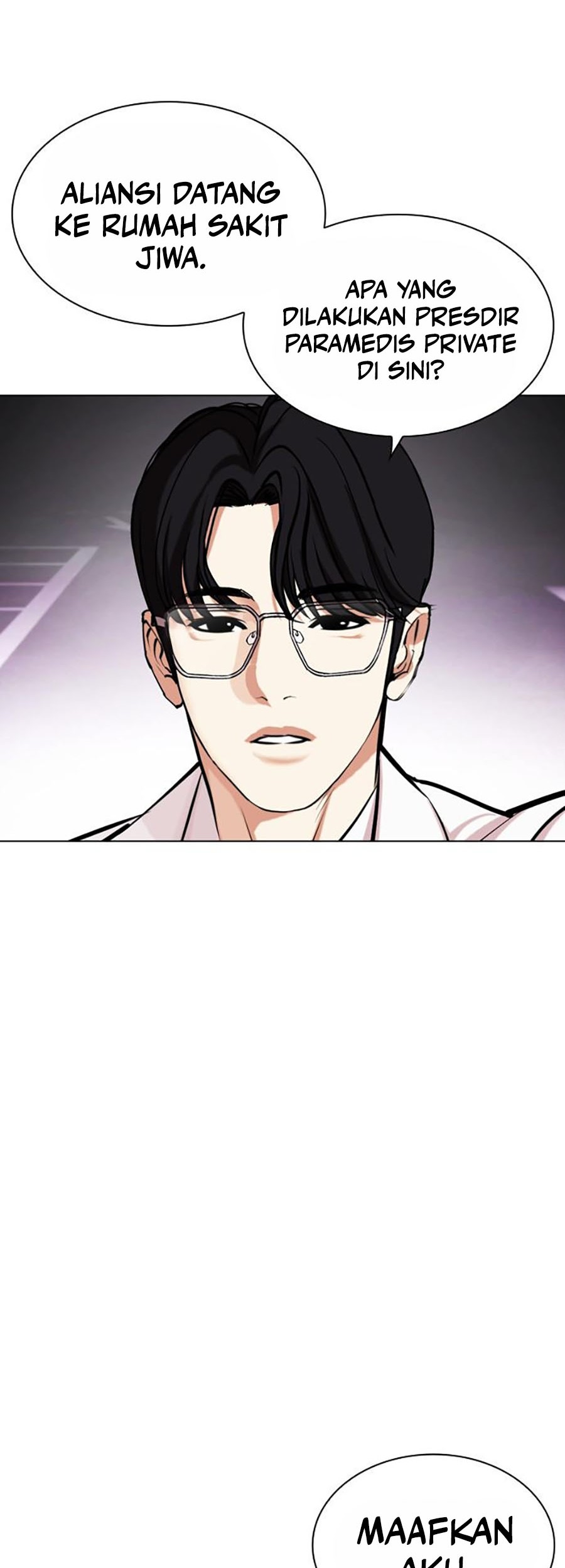 Lookism Chapter 451 - halaman 92