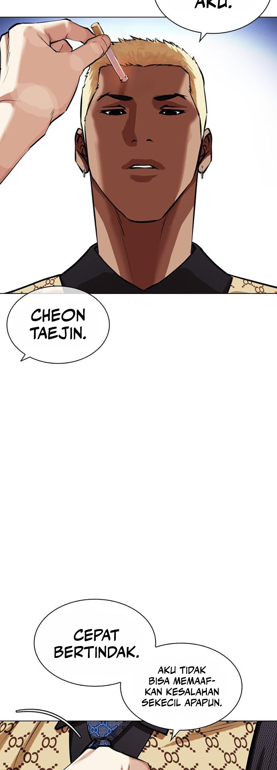 Lookism Chapter 451 - halaman 93