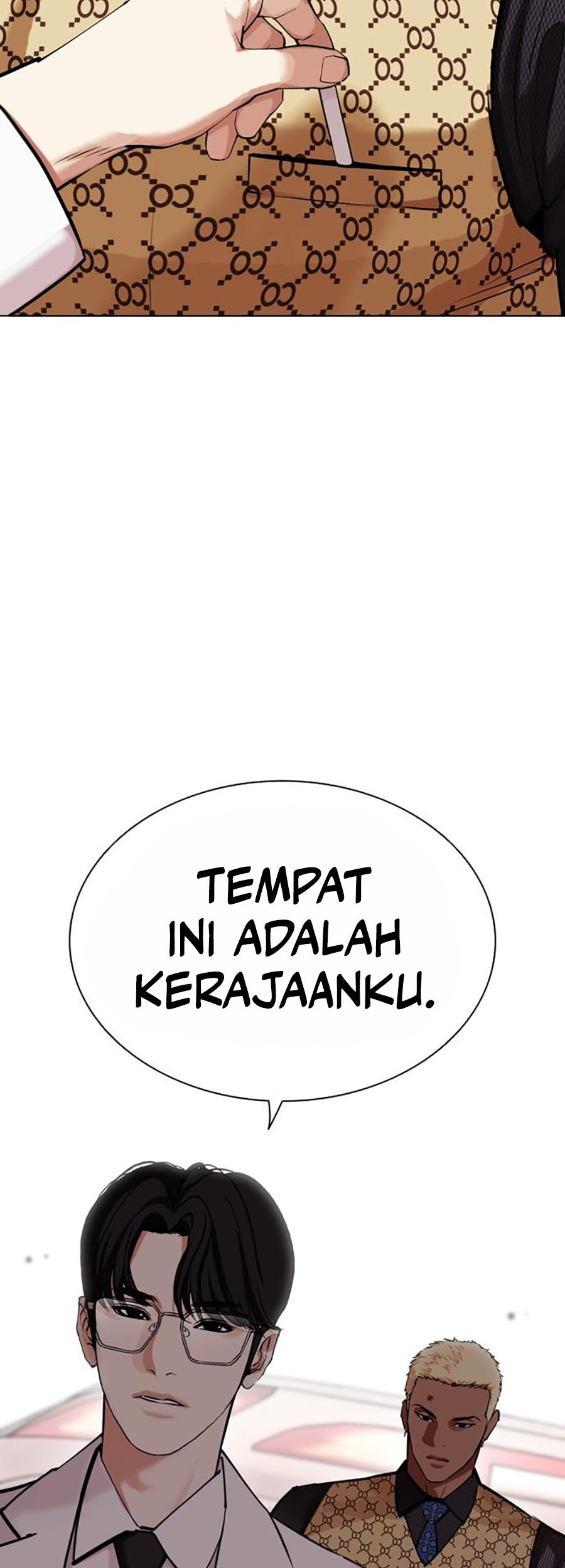 Lookism Chapter 451 - halaman 94