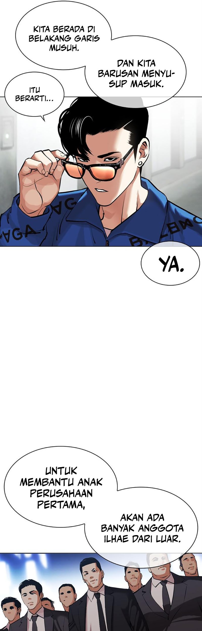 Lookism Chapter 452 - halaman 17
