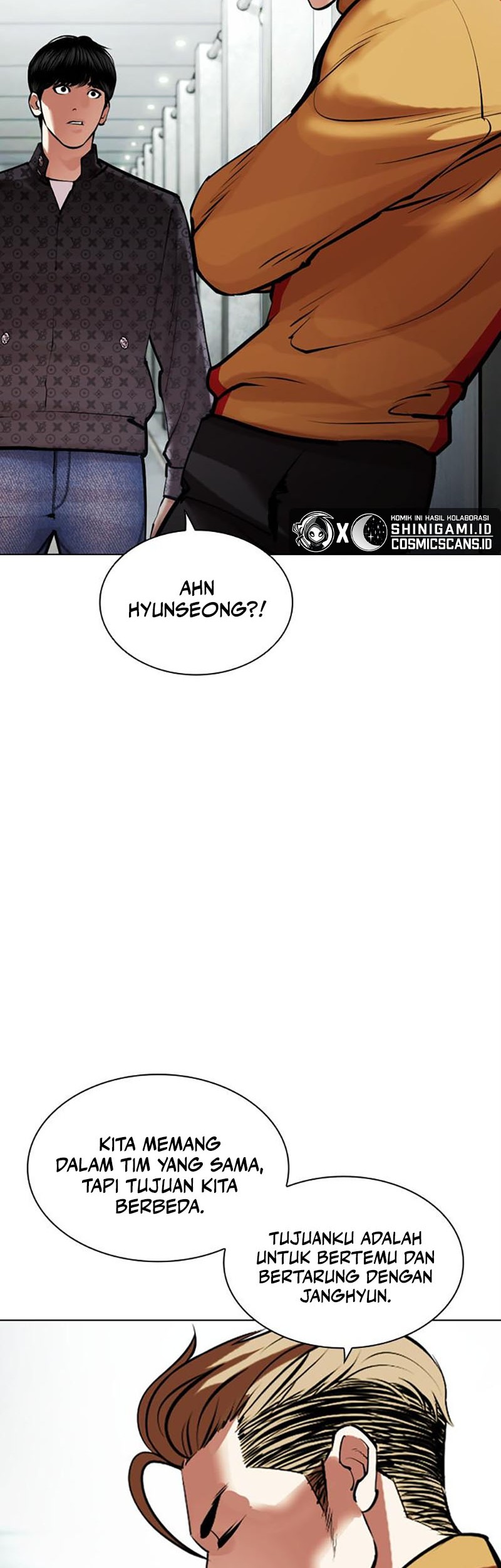 Lookism Chapter 452 - halaman 20