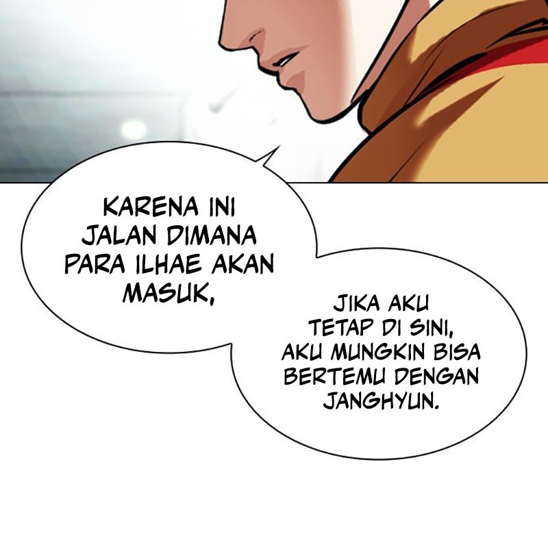 Lookism Chapter 452 - halaman 21