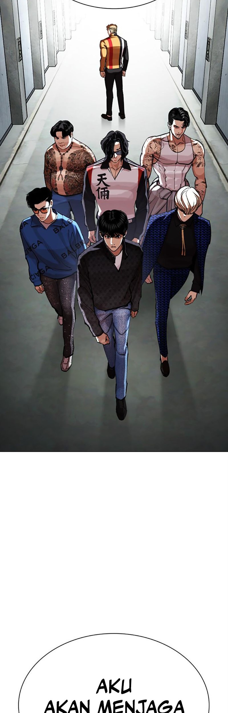 Lookism Chapter 452 - halaman 23
