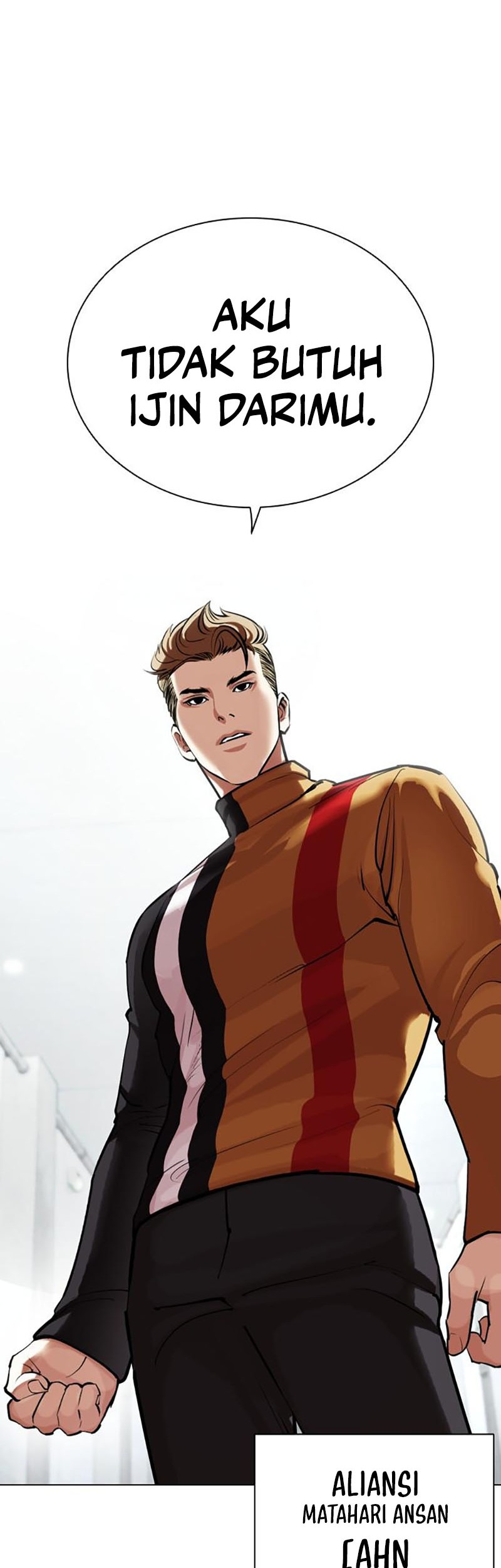 Lookism Chapter 452 - halaman 27