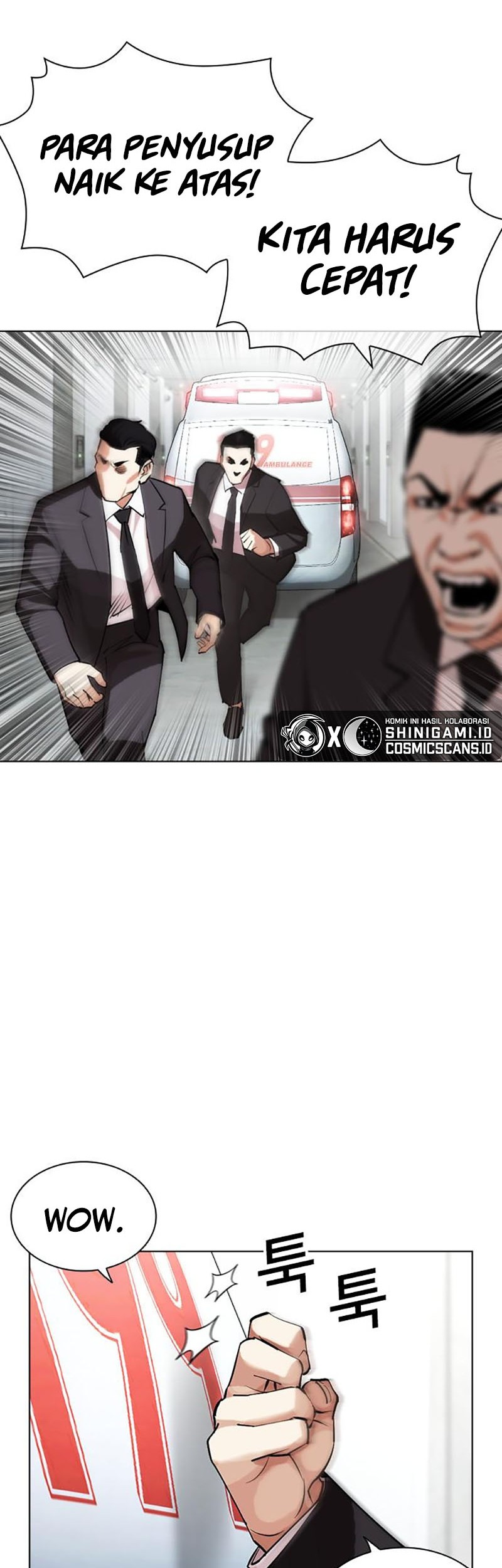 Lookism Chapter 452 - halaman 29