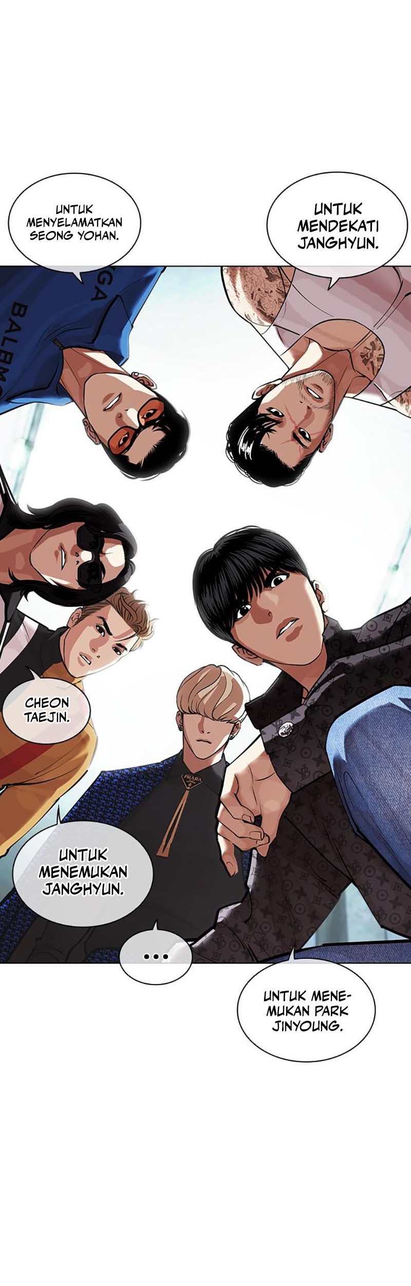 Lookism Chapter 452 - halaman 3