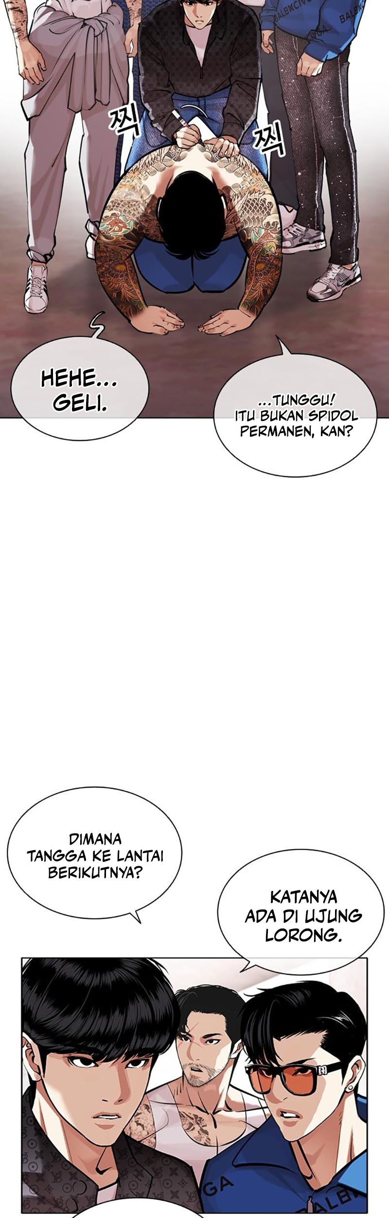 Lookism Chapter 452 - halaman 42