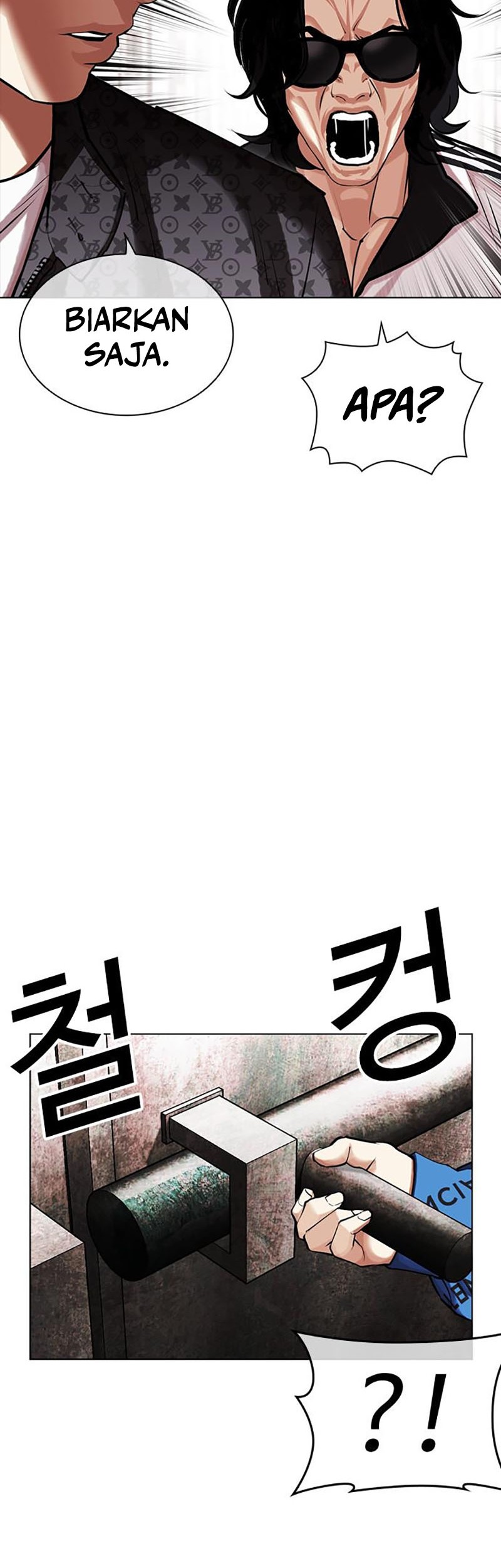 Lookism Chapter 452 - halaman 51