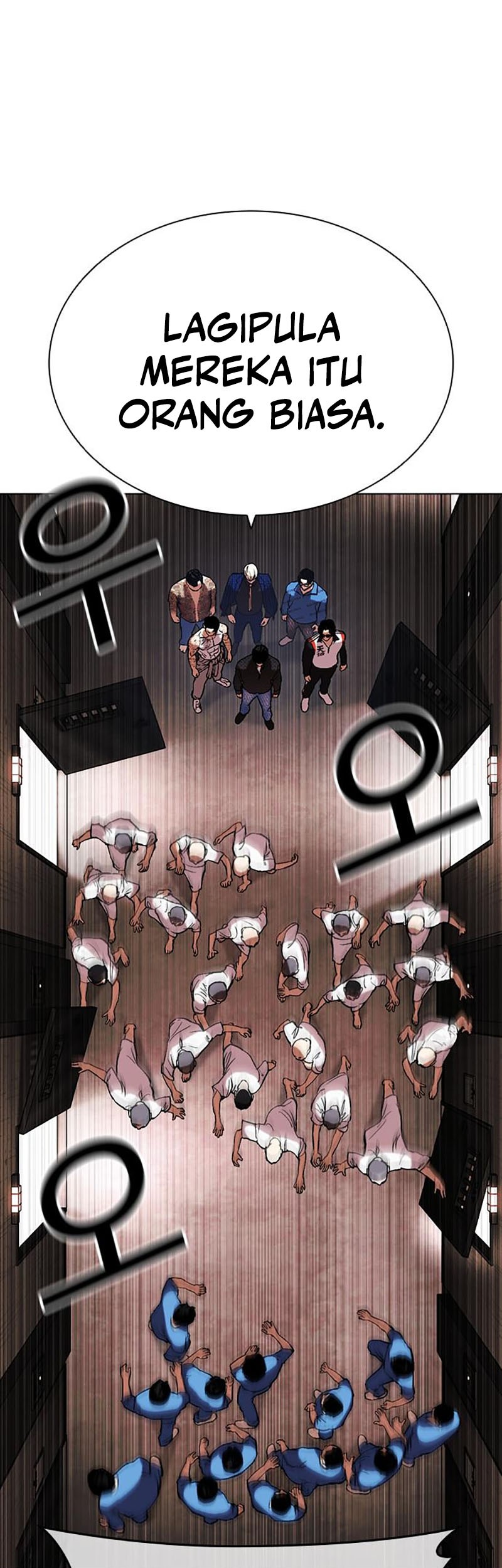 Lookism Chapter 452 - halaman 52