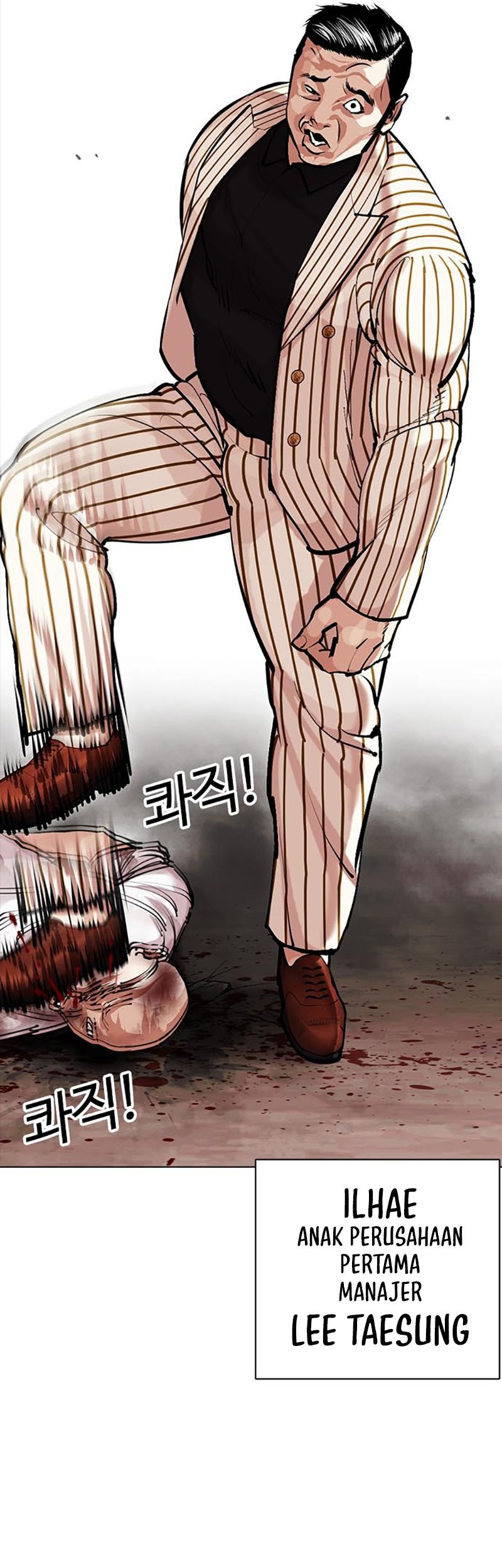 Lookism Chapter 452 - halaman 59