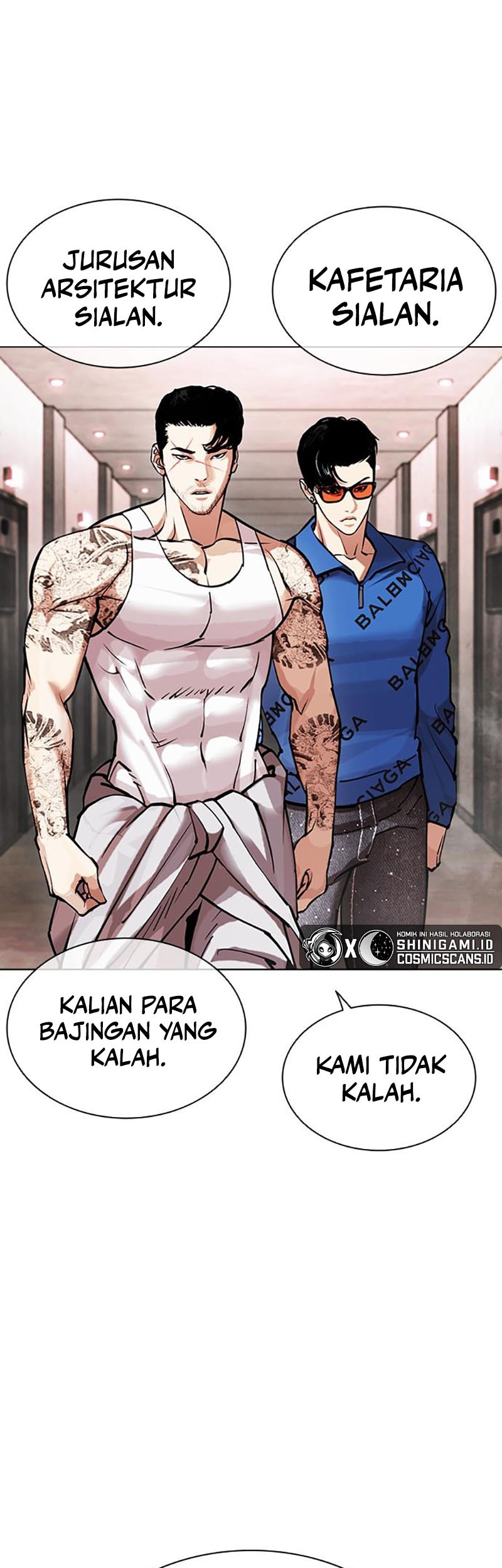 Lookism Chapter 452 - halaman 77