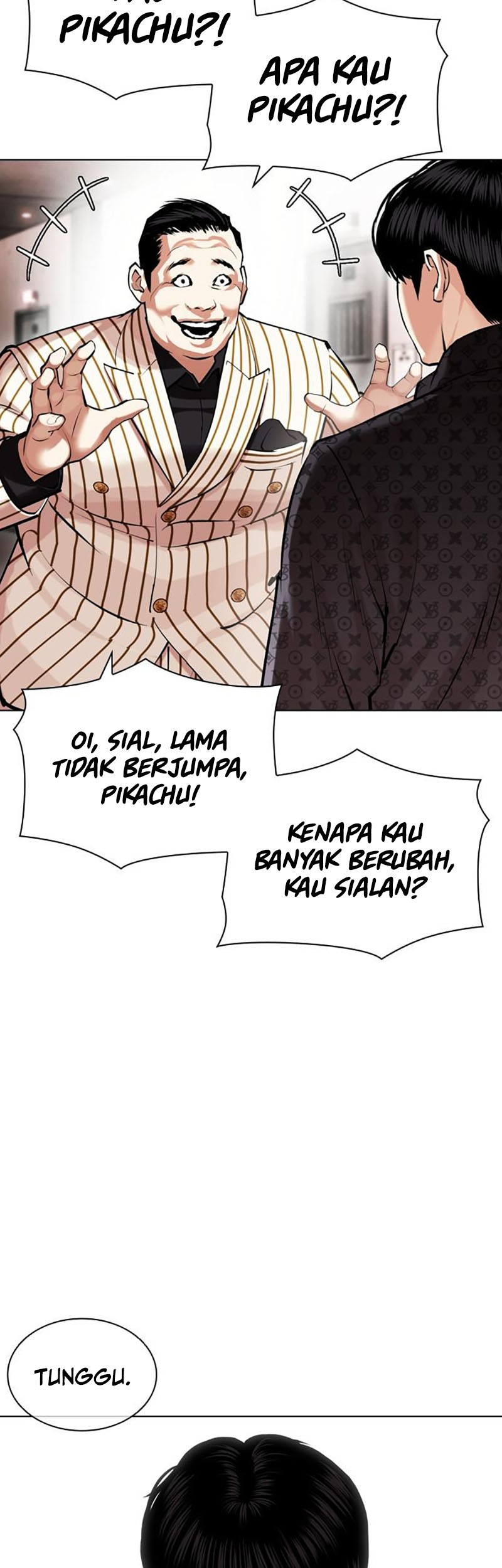 Lookism Chapter 452 - halaman 84