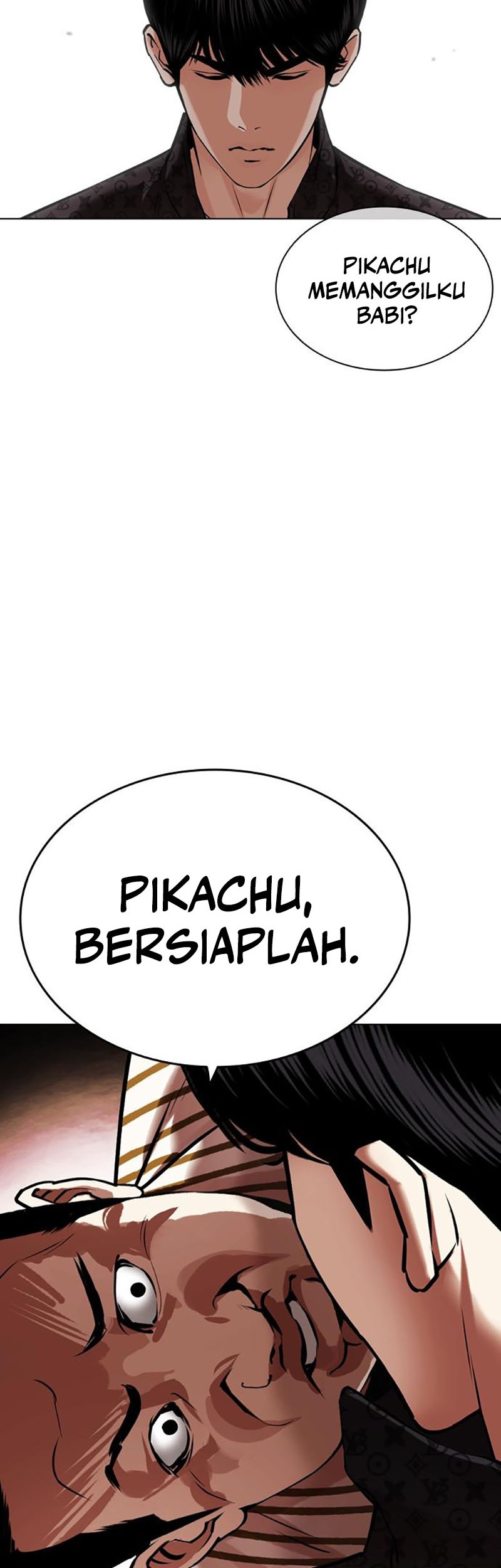 Lookism Chapter 452 - halaman 85