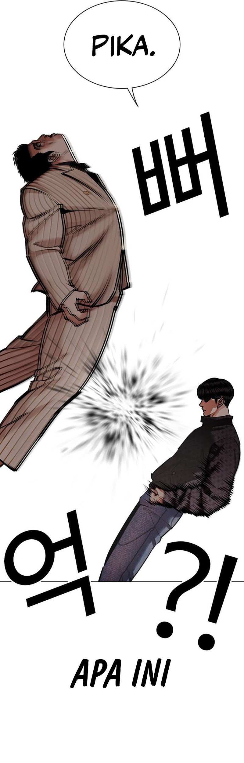 Lookism Chapter 452 - halaman 87