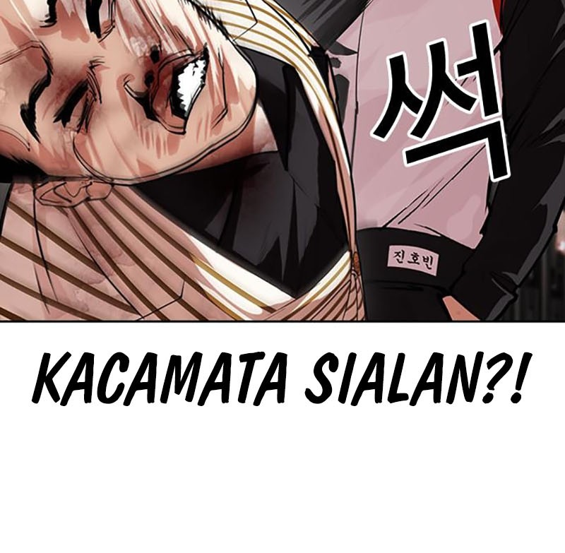 Lookism Chapter 452 - halaman 95