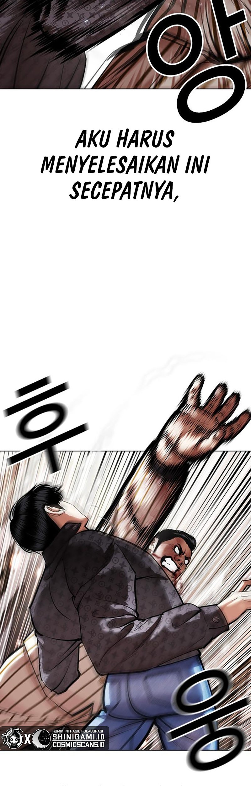 Lookism Chapter 453 - halaman 10