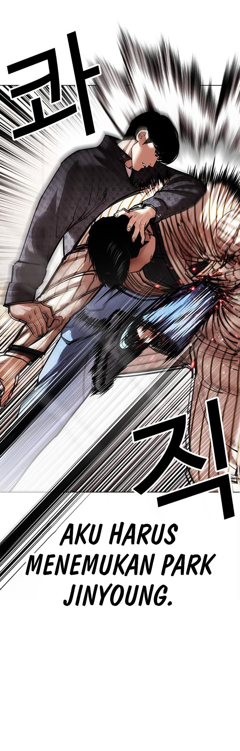 Lookism Chapter 453 - halaman 12