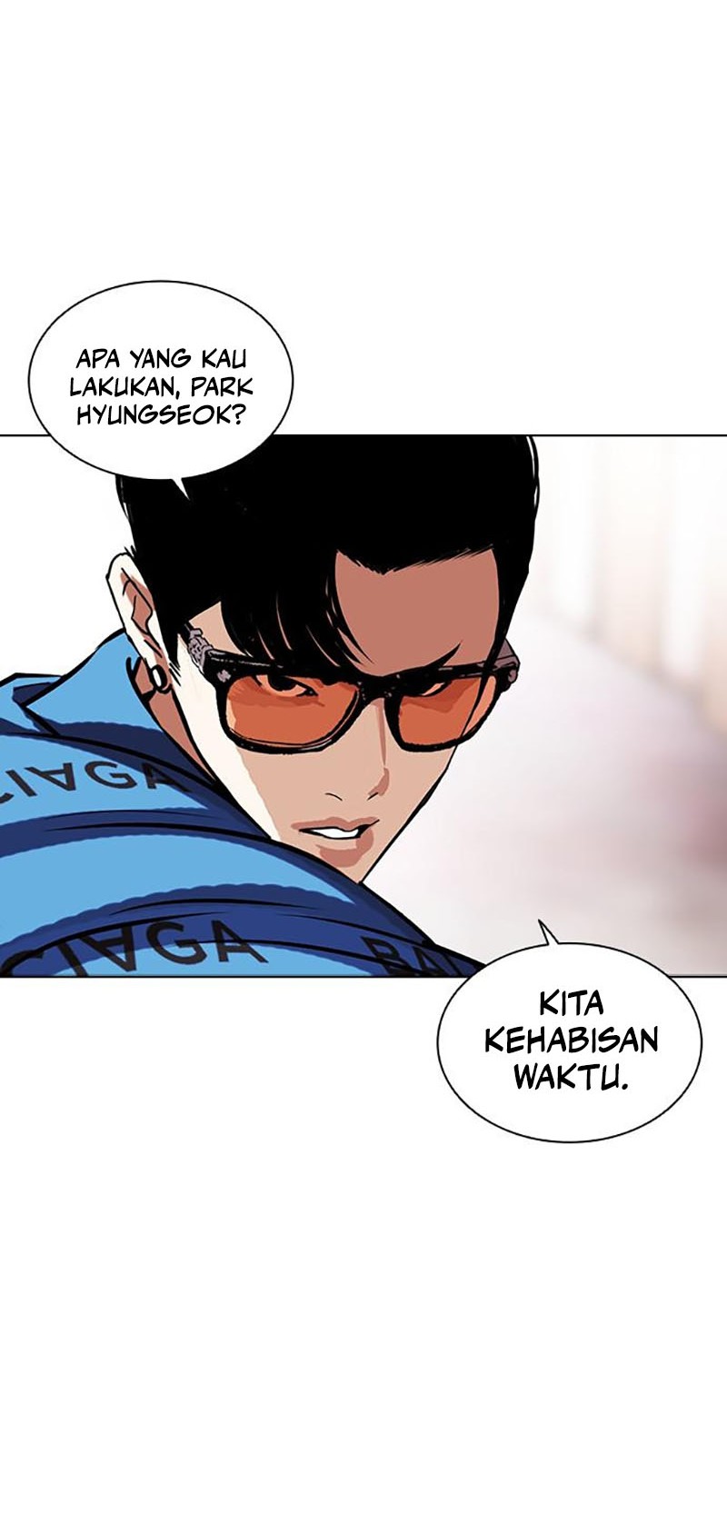 Lookism Chapter 453 - halaman 20