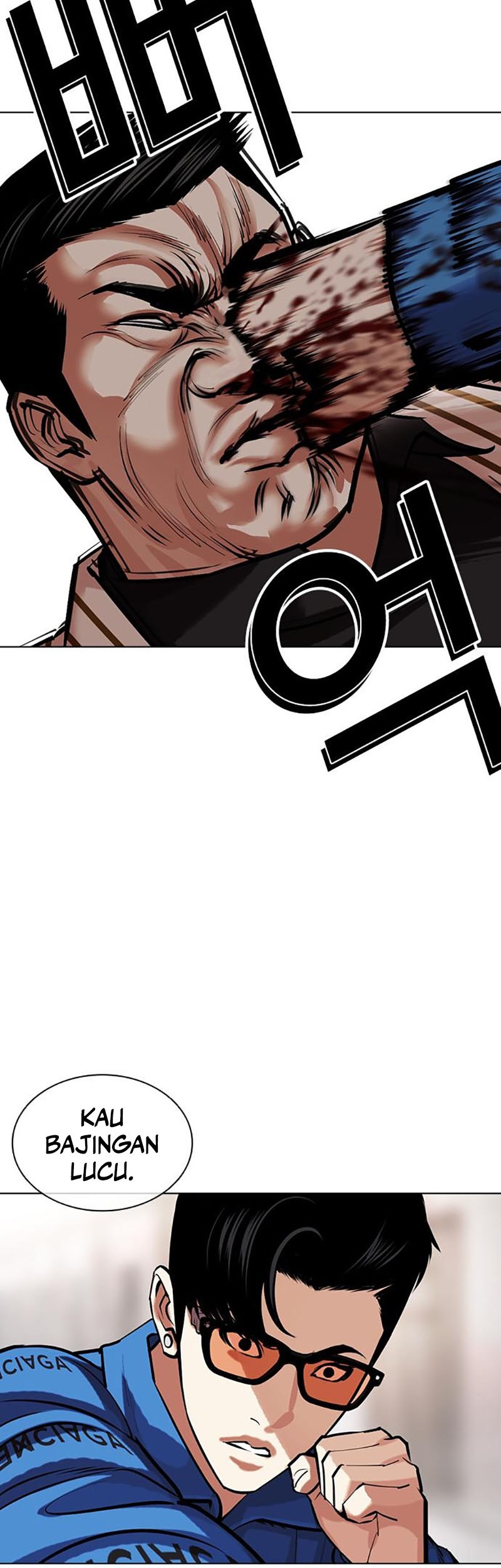 Lookism Chapter 453 - halaman 22