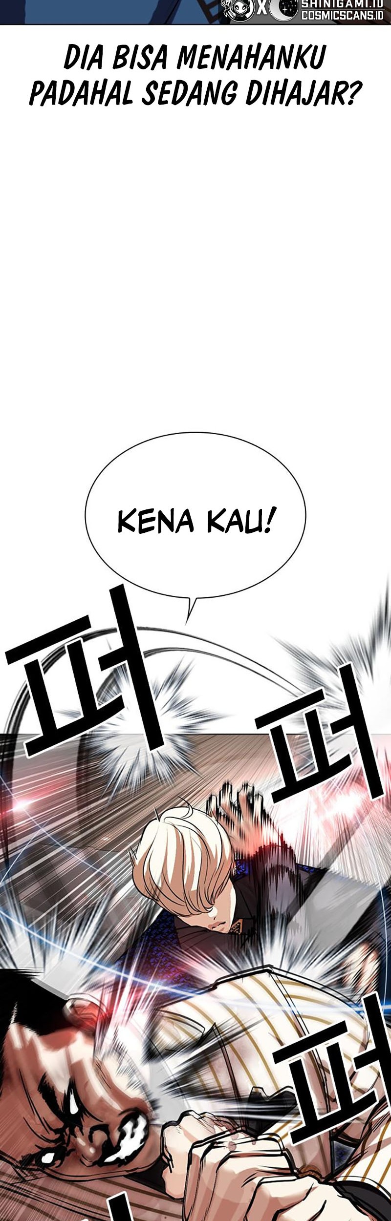 Lookism Chapter 453 - halaman 24