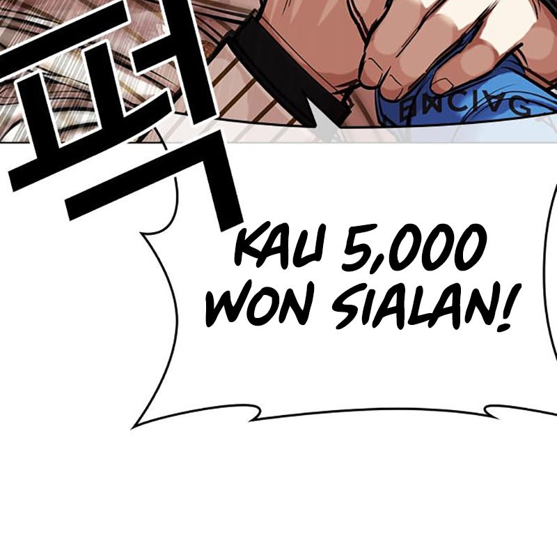Lookism Chapter 453 - halaman 25