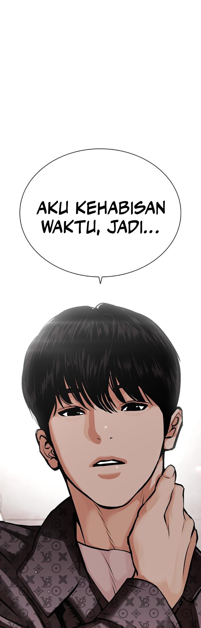 Lookism Chapter 453 - halaman 3